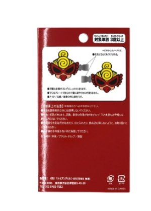 画像2: Hystericmini　MINI ヘアクリップ 2個セット　　98；マルチ (2)