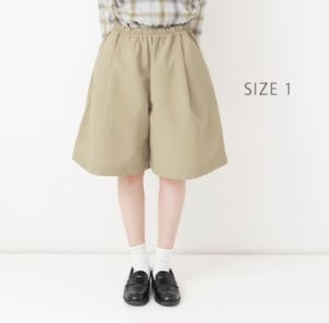 画像4: Veritecoeur 　ユニセックスウェザーショーツ (4)