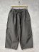 画像1: 2026   快晴堂　リラクシン＆ルージー サイドポケットパンツ　　6；チャコール　　サイズ；F (1)