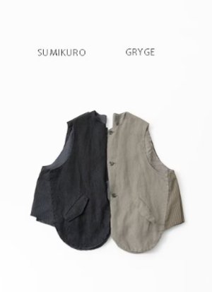 画像1: Veritecoeur　　 ガーメントダイリバーシブルベスト　　　サイズ；F (1)