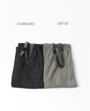 画像1: Veritecoeur　　 ガーメントダイサスペンダーパンツ　　　サイズ；F (1)