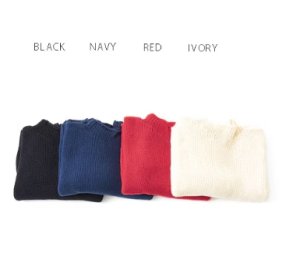 画像1: Veritecoeur　　 ドルマンプルオーバーニット　　サイズ；F (1)