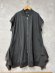 画像1: gomme(H)　ジップカーディガン　　4；チャコール　サイズ；M (1)