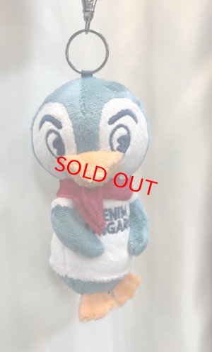 画像1: 2026春夏 　DENIMDUNGAREE　ノベルティ　DD PENNIE キーホルダー　　(税込33,000円以上お買い上げの方に)98 (1)