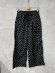 画像1: ヴァンブラン vent blanc　　80ローンポルカドットセミワイドパンツ　　BLACK　　サイズ；F　 (1)