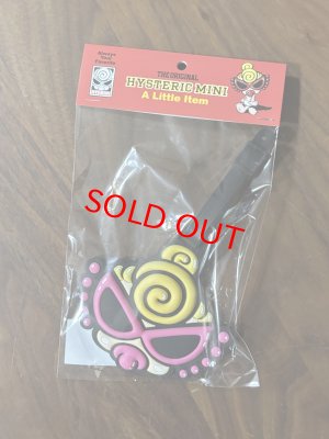 画像1: Hystericmini　ラバーキーホルダー   25:ピンク (1)
