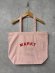 画像1: NATURAL LAUNDRY 　MARKTバッグ　　310；ライトピンク　サイズF (1)