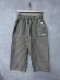 画像1: 2026   快晴堂　パンツ　　(3)チョコレート　サイズ；F (1)