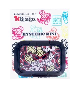 画像2: MY FIRST HYSTERIC　ビタット Bitatto JAM PACKED ミニサイズ　　10；ブラック (2)