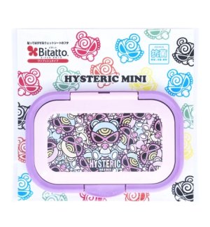 画像2: MY FIRST HYSTERIC　ビタット Bitatto MY SWEETY BEAR ワンプッシュタイプ　　　31；バイオレット (2)
