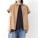 画像1: VC 　シュリンクフレンチスリーブシャツ　カラー；BROWN　　サイズ；F (1)