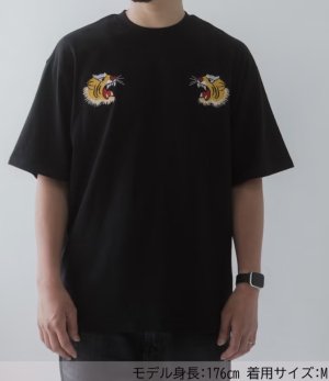 画像3: MakeYourDay　トラ刺繍半袖Tシャツ　（大人サイズ）　　カラー；黒　サイズ；M (3)