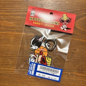 画像3: MY FIRST HYSTERIC 　　キーホルダー　　98　サイズ；F (3)