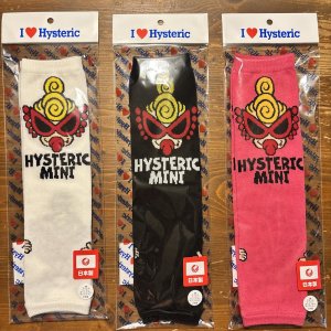 画像1: MY FIRST HYSTERIC 　　BABYレッグウォーマー　　　サイズ；F (1)