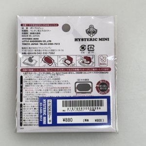 画像2: Hystericmini　ビタット Bitatto ミニ　　　00；ホワイト (2)