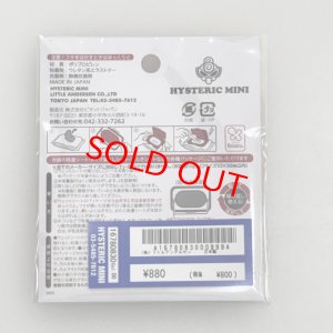画像2: Hystericmini　ビタット Bitatto ミニ　　　00；ホワイト (2)