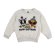 画像1: MY FIRST HYSTERIC MINI    HAPPY BIRTHDAY TO YOU 裏毛トレーナー　　16；オートミール (1)