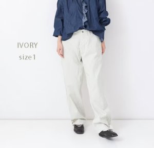画像2: Veritecoeur　　バーティカルポケットデニム　　IVORY (2)