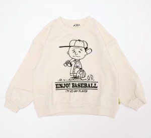 画像1: MakeYourDay　みんな、野球しようぜ裏毛トレーナー　　カラー；アイボリー　　サイズ；100 (1)