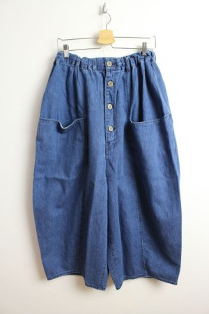 画像2: 40%off  doux blue　　スタンドカラーコート　20；Beige (2)