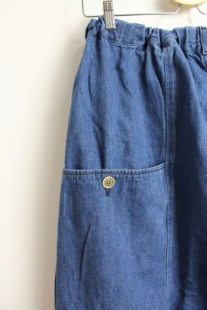 画像7: 40%off  doux blue　　スタンドカラーコート　20；Beige (7)