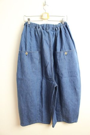 画像5: 40%off  doux blue　　スタンドカラーコート　20；Beige (5)