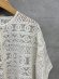 画像2: GC　    レースワイドシャツ　　11；生成　　サイズ；155 (2)