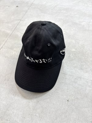 画像1: nunuforme 　キャップ　BLACK　　 (1)