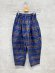 画像1: 2026秋冬　フランキーグロウ　FRANNEL CHECK TEPERED PANTS　カラー；PLAID　キッズサイズ (1)
