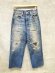 画像1: 2026秋冬 　DENIMDUNGAREE　　12ozHOME MADEデニム グランジ リメイク LPN　　　14；ブルー (1)