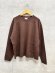 画像1: NAYURAL LAUNDRY  　軽縮メリノ刺繍プルオーバー　　650；ブラウン　  サイズ；2 (1)