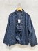 画像1: ヴァンブラン vent blanc  　21Wシャツコールドットフリルシャツジャケット　　NAVY　　　サイズ；F　　 (1)