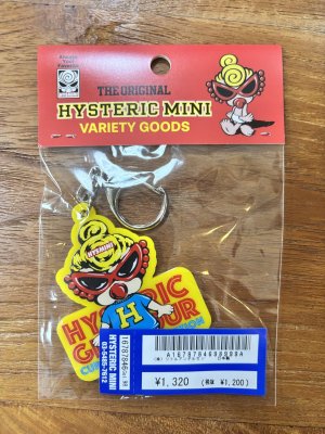 画像2: MY FIRST HYSTERIC 　　キーホルダー　　98（イエロー・ブルーTシャツ）　サイズ；F (2)