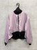 画像5: AULA AILA（アウラ アイラ）　 REVERSIBLE SATIN MA-1 BLOUSON　　 19；ブラック　 サイズ:0 (5)