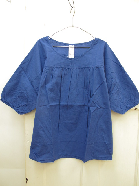 ナチュラルランドリー、グリン、RONI入荷。