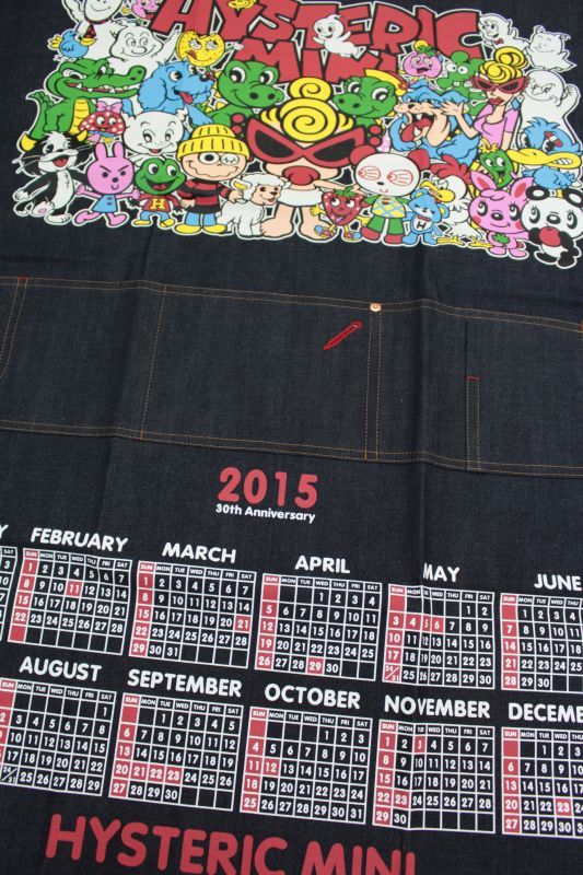 fafa、クリップタブ、ナチュラルランドリー、ツムグ、パラディ、ヒスミニ、アースマジック入荷。