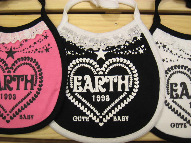 アースマジック入荷。