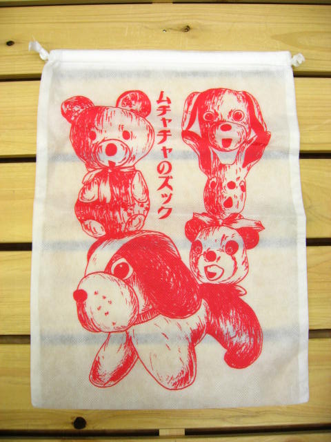 ムチャチャ、D&D、FITH入荷。