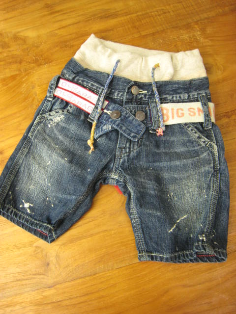 グラグラ、D&D、GOTOHO入荷。