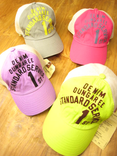 D&D、FITH、Paradis、TUMUGU、快晴堂入荷。