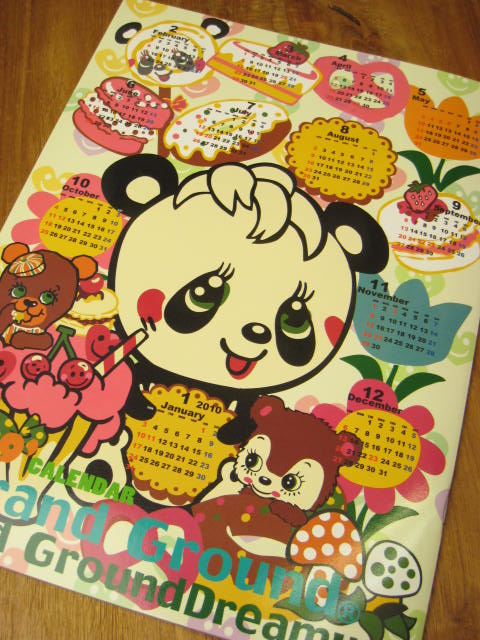 2009グラグラSSカタログ入荷！！