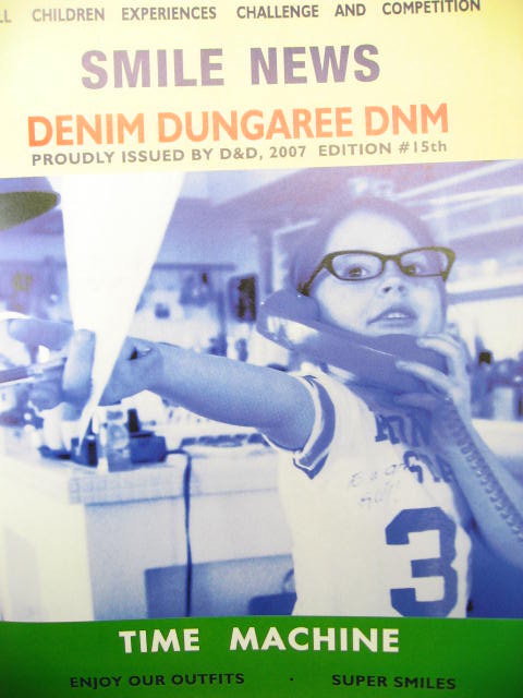 FITH入荷。D＆Dカタログ入荷。