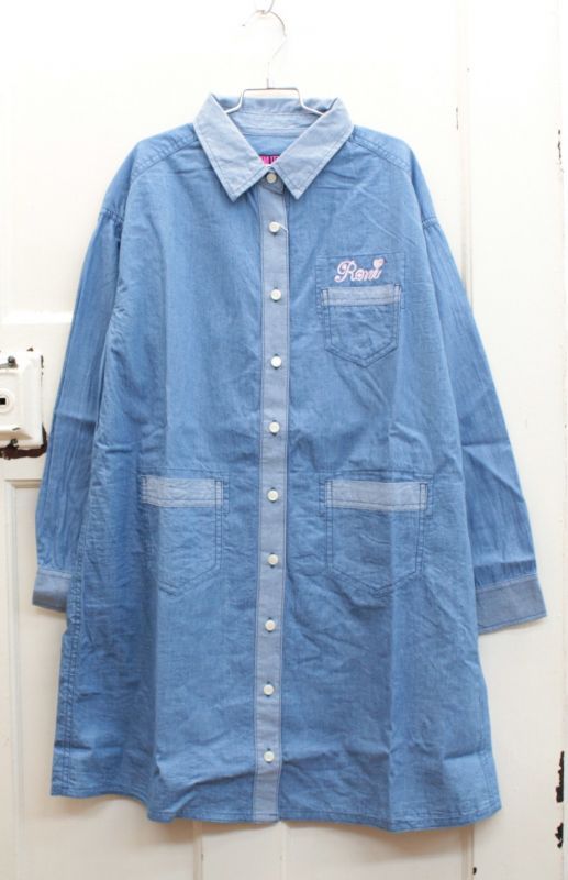 70 Off Ron ライトデニム切り替え長袖ゆるシャツワンピース 23 Sax Roni Outlet 70 Off Ron ライトデニム切り替え長袖ゆるシャツワンピース 23 Sax Roni Outlet