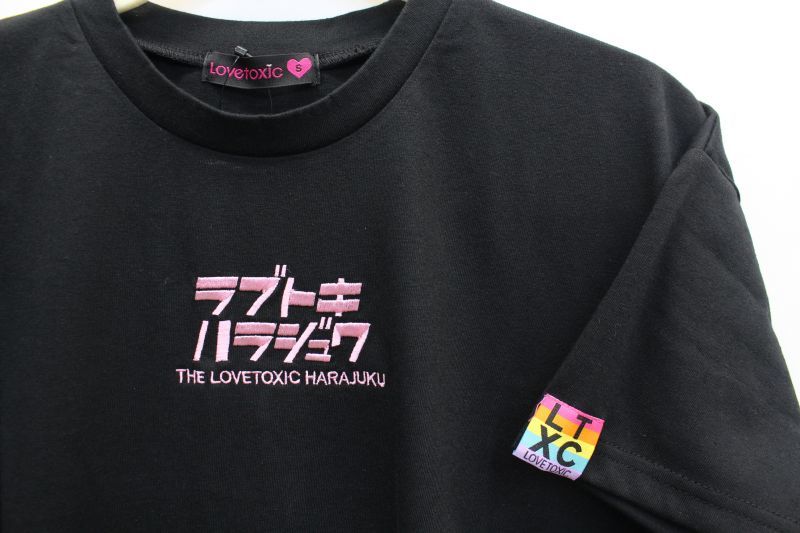 ☆LOVEtoxic ラブトキシック カタカナ半袖Tシャツ 8392222 LOVEtoxic