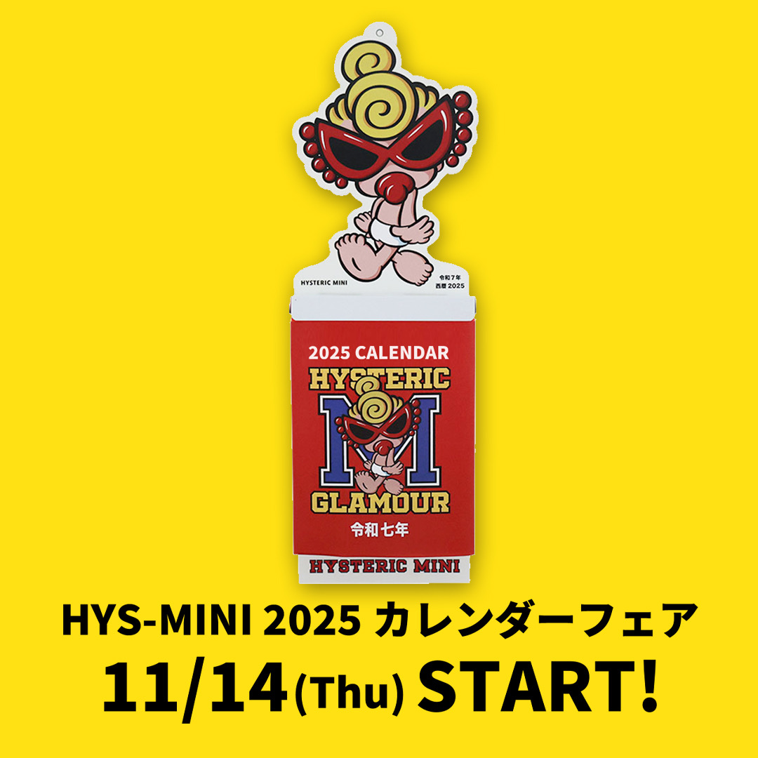 ヒステリックミニ カレンダー しめ